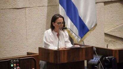 שרת ההסברה גלית דיסטל-אטבריאן במליאת הכנסת. | דני שם טוב - דוברות הכנסת