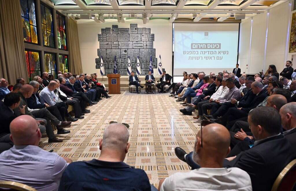 100 ראשי הרשויות בכינוס חירום מיוחד בבית הנשיא. | חיים צח/ לע״מ