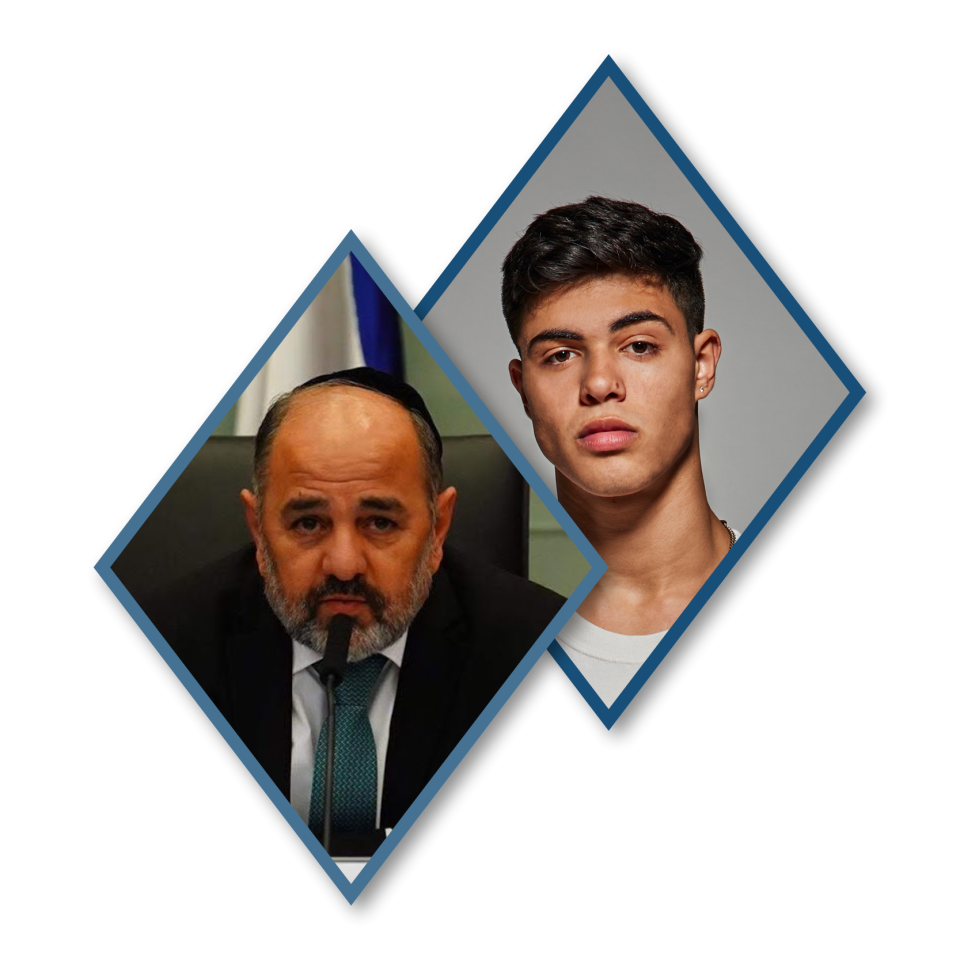 צילומים: עומרי מרון, עדינה הלמן - דוברות הכנסת