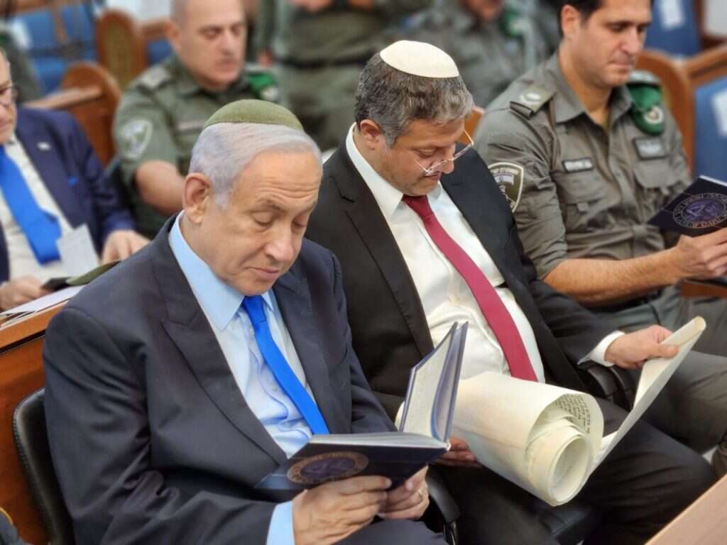 ראש הממשלה נתניהו ואיתמר בן גביר בקריאת מגילה בבסיס מג"ב בבית חורון, 2023 ראש הממשלה נתניהו ואיתמר בן גביר בקריאת מגילה בבסיס מג"ב בבית חורון, 2023