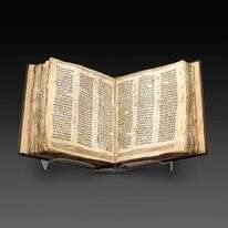 קודקס ששון, התנ"ך העתיק בעולם. | באדיבות סותביס׳