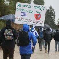 כתבי ערוץ 13 ו־12 שאלו אותו שאלות רטוריות. מחאה נגד הרפורמה המשפטית בירושלים. | יהונתן שאול כתבי ערוץ 13 ו־12 שאלו אותו שאלות רטוריות. מחאה נגד הרפורמה המשפטית בירושלים. | יהונתן שאול