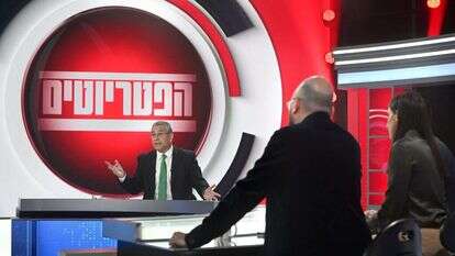 ינון מגל ב"פטריוטים", ערוץ 14. | אפרת אשל ינון מגל ב"פטריוטים", ערוץ 14. | אפרת אשל