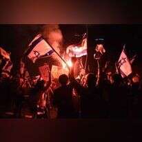 הפגנה בנתיבי איילון נגד הרפורמה, לפני כשנה. | גילי יערי, פלאש 90 הפגנה בנתיבי איילון נגד הרפורמה, לפני כשנה. | גילי יערי, פלאש 90