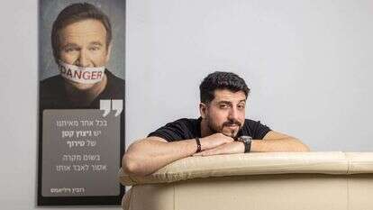 מתן פרץ. | אבישג שאר-ישוב