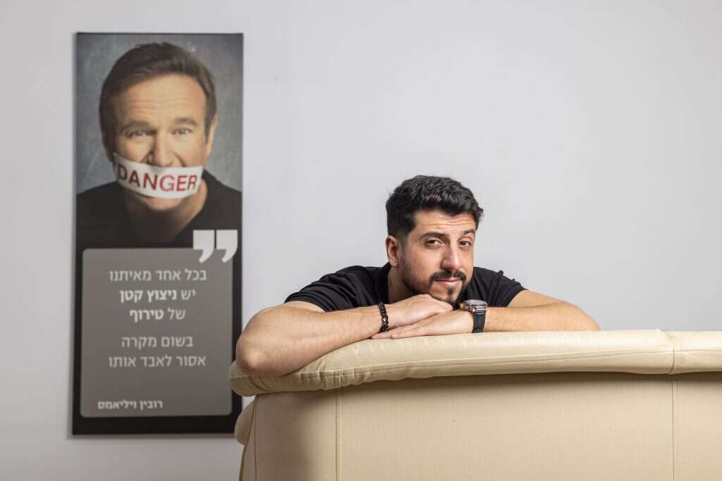 מתן פרץ. | אבישג שאר-ישוב