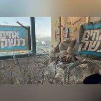 חסימת משרדי פורום קהלת, מרץ 23'. | מחאת המילואמניקים אחים לנשק