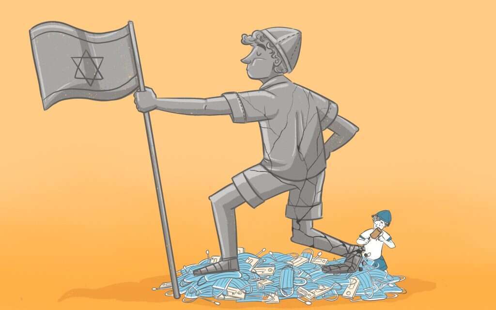 איור: רעות בורץ