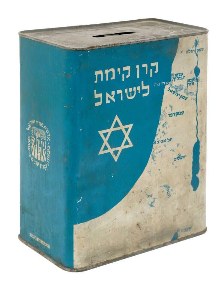 "יש היום אפילו עובדים בקק"ל שלא מזהים אותה". הקופה הכחולה המיתולוגית. | לע"מ