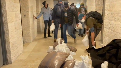 חסימת משרדי פורום קהלת. | אחים לנשק