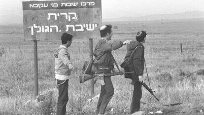 חנניה הרמן, לע"מ