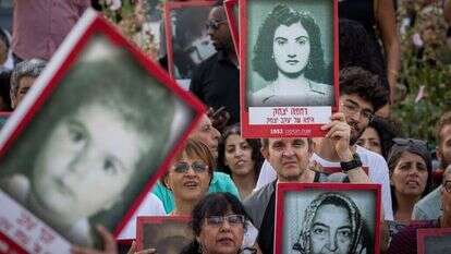 מחאה על היעלמות ילדי תימן, המזרח והלבקן, ירושלים, 2017. | יונתן זינדל/ פלאש 90