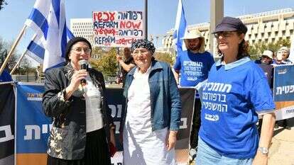 אורית סטרוק בהפגנת תמיכה ברפורמה המשפטית של תנועת הריבונות. | מאיר אליפור