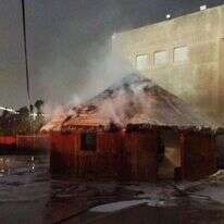 מבנה הגודו בלוד שהוצת. ללא קרדיט