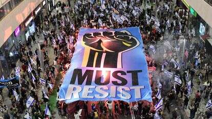 המחאה נגד הרפורמה המשפטית. | תומר נאוברג, פלאש 90