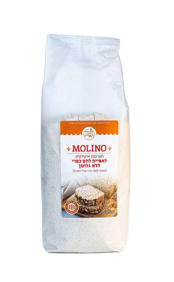 קמח הארץ - תערובת להכנת לחם כפרי. | משה פילברג