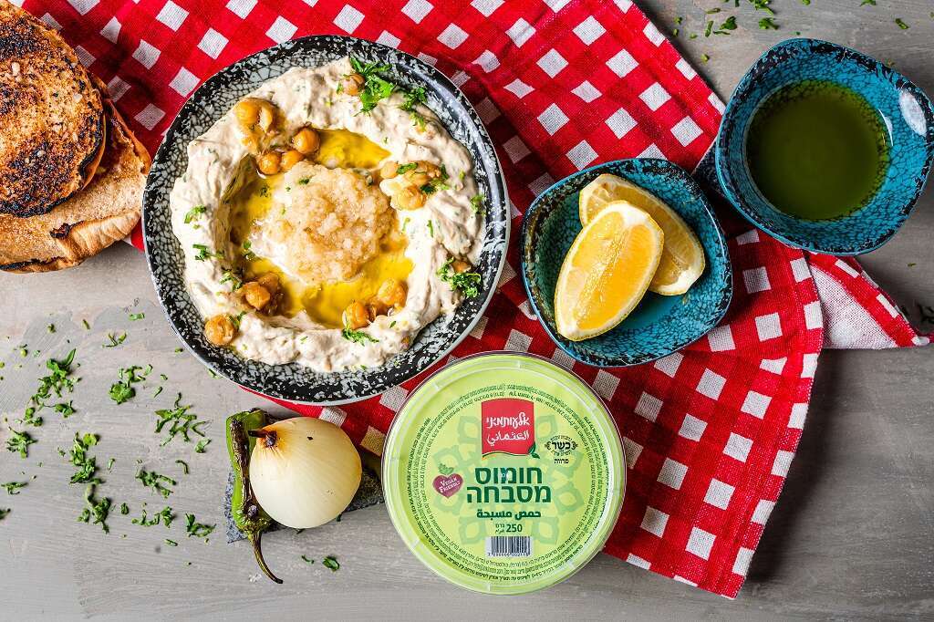 חומוס מסבאחה עותמאני, כשר. | גליה אבירם