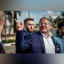 איתמר בן גביר. | אבשלום ששוני, פלאש 90