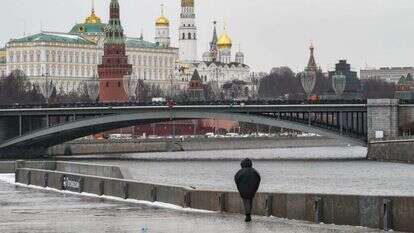 הקרמלין | EPA