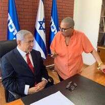 חני בלוויס, היועצת הפוליטית של ראש הממשלה נתניהו