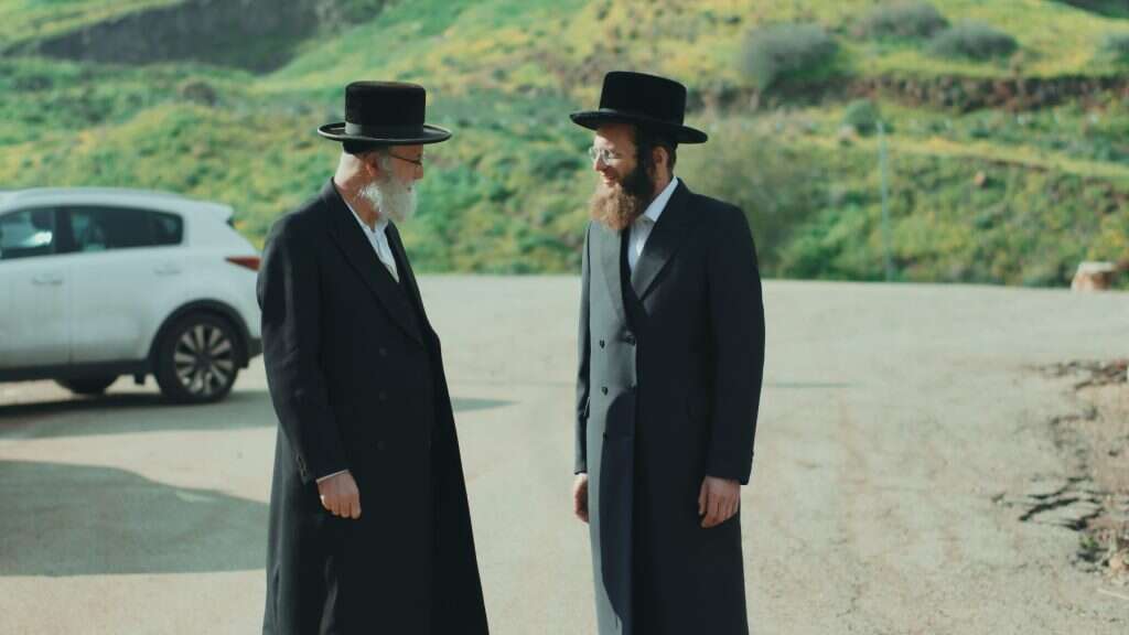 בשם האב, כאן 11 בשם האב, כאן 11