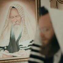 בשם האב, כאן 11