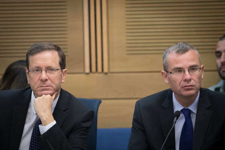 הנשיא הרצוג והשר לוין. | יונתן זינדל, פלאש 90