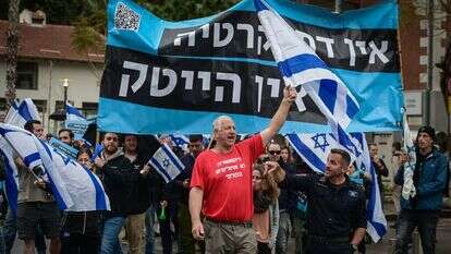 מחאת אנשי הייטק בתל־אביב. | אבשלום ששוני, פלאש 90