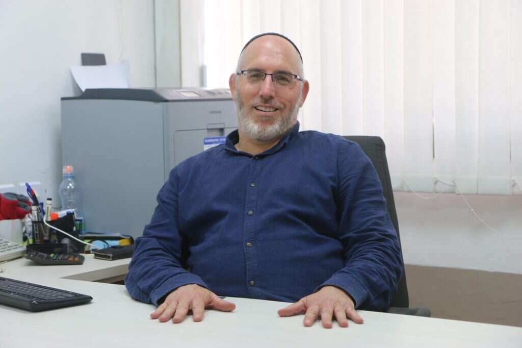 רמות. | מכללת אורות ישראל