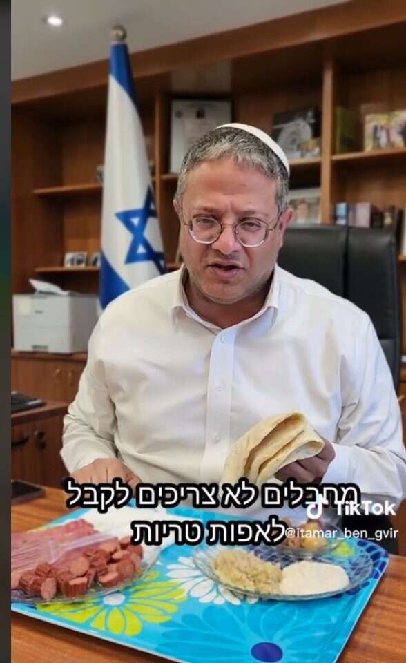 המאפיות נבעו משיקולים כלכליים. השר בן־גביר בסרטון טיקטוק. | מסך