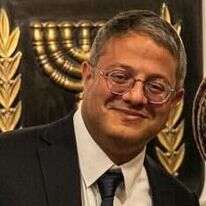 בן גביר. | אורן בן חקון