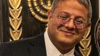 בן גביר. | אורן בן חקון