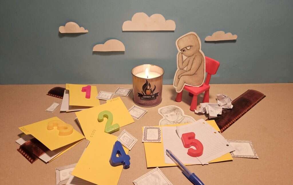 איור: יבגני זלטופולסקי