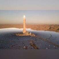 הרבה פסולת עתידית. תחנת הכוח התרמו־סולרית באשלים. | שאטרסטוק