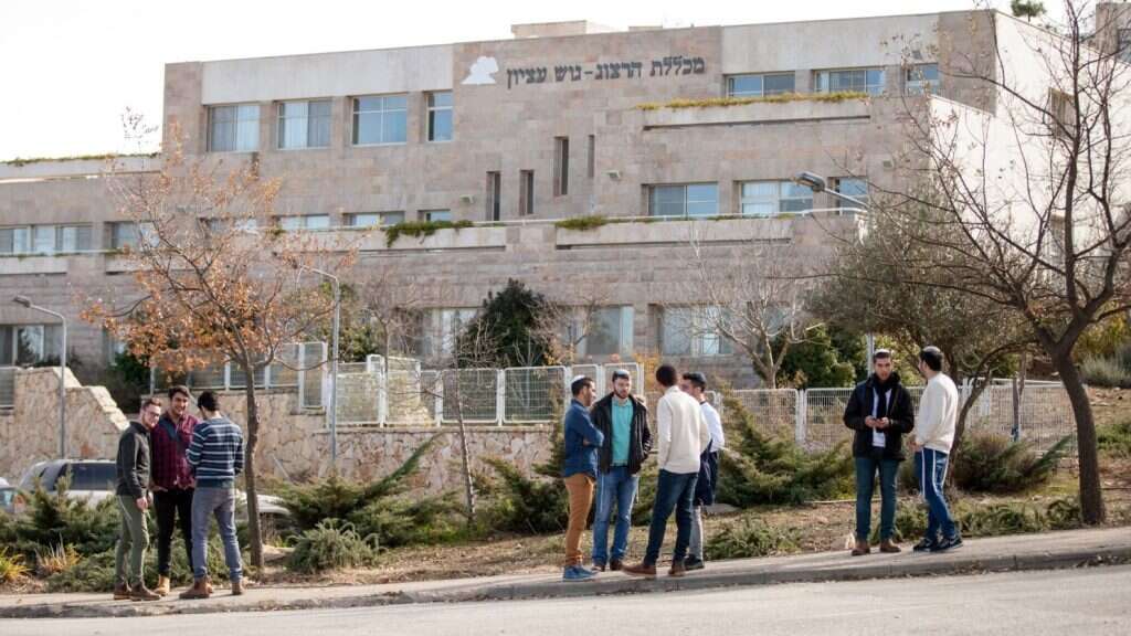 מכללת הרצוג באלון שבות, אילוסטרציה. | מכללת הרצוג