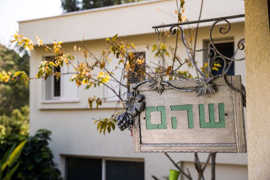 ברוך גרינברג