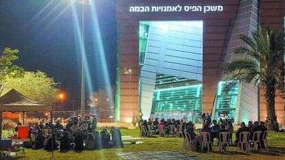 מעגלי שיח בבאר־שבע במוצאי השבת האחרונה. | אליעד אברקי