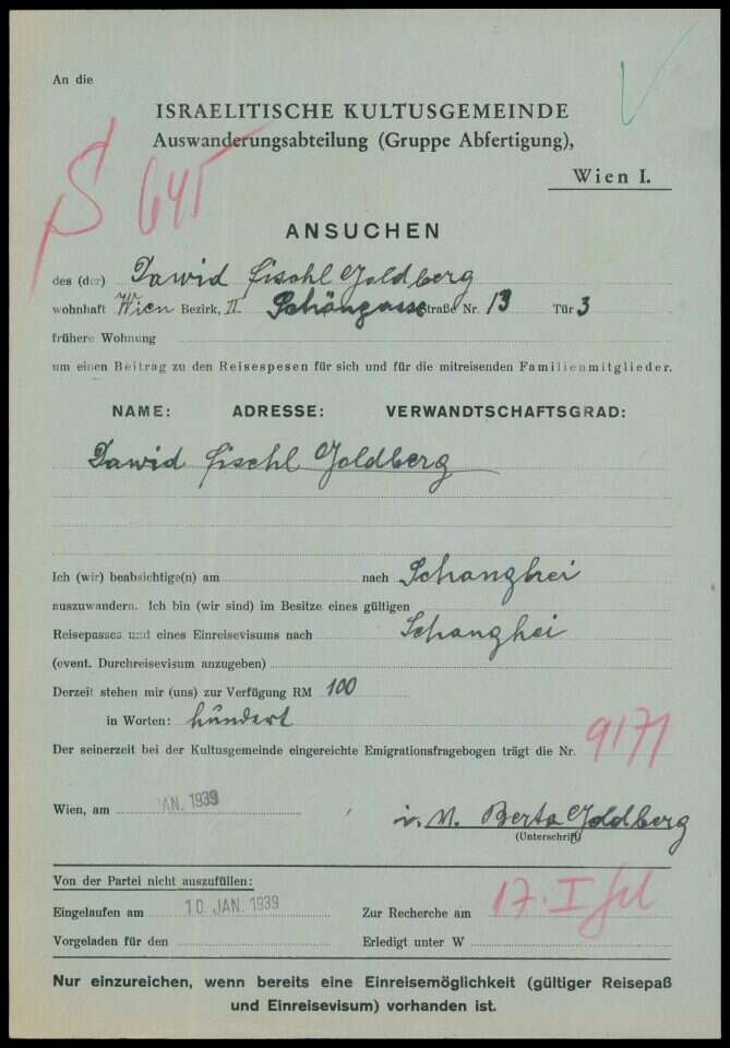 טופס בקשת ההגירה של אבי סבתו של פיוטרקובסקי, דוד פישל גולדברג. בשלב הזה, בינואר 1939 , הוא ביקש להגר לשנגחאי. | באדיבות הארכיון המרכזי לתולדות העם היהודי