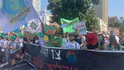 פעילי ההתאחדות הסטודנטיאלית למען האקלים במצעד האקלים הבינלאומי השנתי