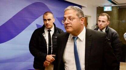 איתמר בן גביר. | מארק ישראל סלם