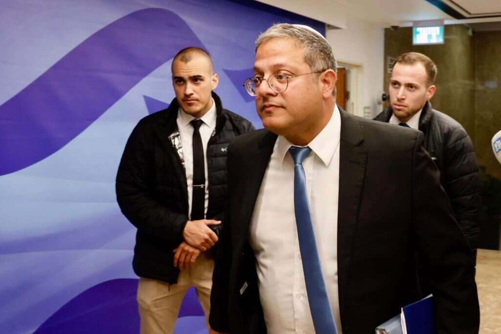 איתמר בן גביר. | מארק ישראל סלם