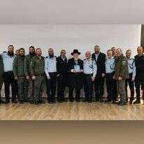 השקת ספר שו"ת חדש במשטרה. | דוברות המשטרה