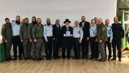 השקת ספר שו"ת חדש במשטרה. | דוברות המשטרה