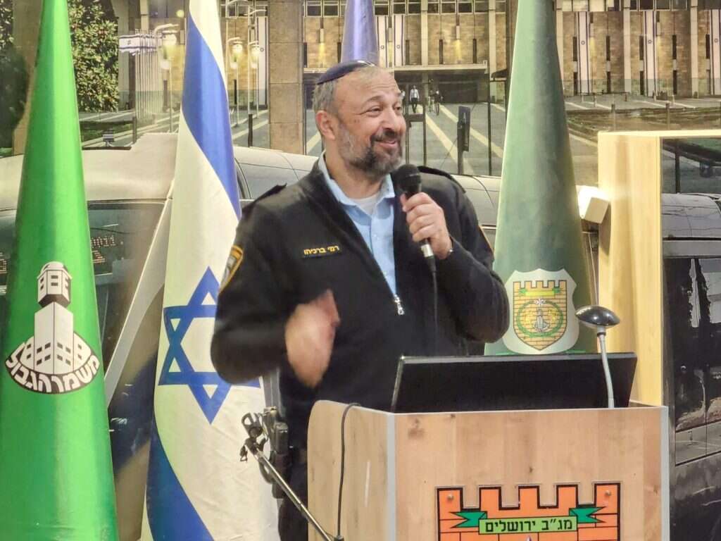 רב המשטרה, הרב רמי ברכיהו. | דוברות המשטרה