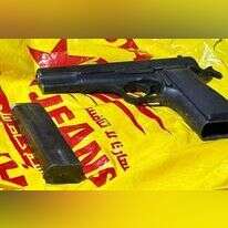 נשק בלתי חוקי, ארכיון. | דובר צה"ל