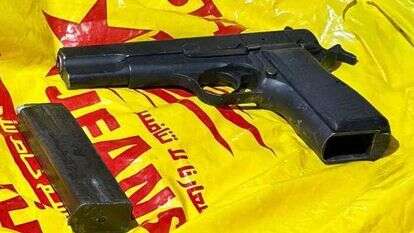 נשק בלתי חוקי, ארכיון. | דובר צה"ל