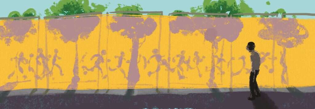 איור: אבימי