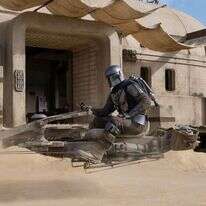 באדיבות דיסני+