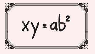 איור: רננה אנסבכר