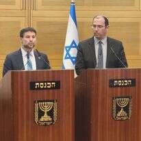 סמוטריץ' ורוטמן במסיבת העיתונאים.